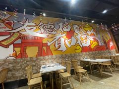 大堂-友德福.老字号粤菜.广州地标融合美食(荔湾路店)