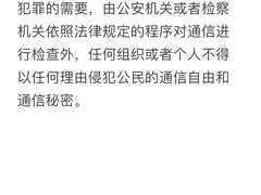-华勤基信·至法律师团队