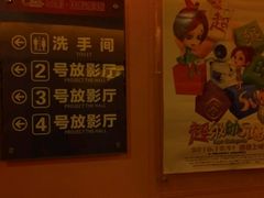 -世贸旋转自助餐厅(360°高空观景店)