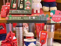 零售区-星巴克臻选(成都太古里店)