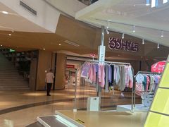 -当当书店(国泰广场店)
