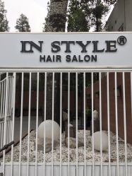 -IN STYLE·全国形象店