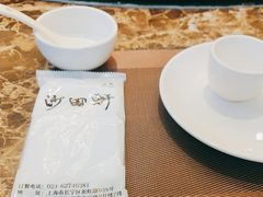 -沙田轩(古北店)