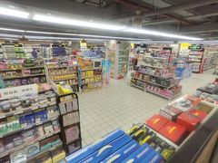 -物美超市(三里河店)