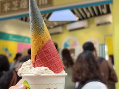 -柠檬车露(卖草地店)