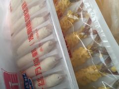 -聚宝隆购物中心(新昌街店)