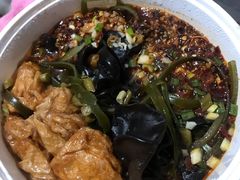 -重庆火红麻辣烫(伟超置业大厦店)