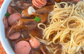 Secret-Recipe Chicken Wing Noodles