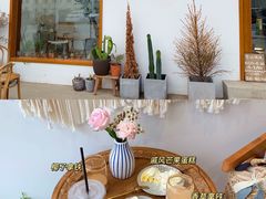 -AHAVA·Fang Baking Studio