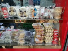 -上海虹口糕团食品厂(欣兴店)