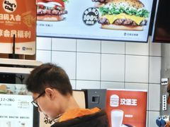 -汉堡王(永旺梦乐城店)