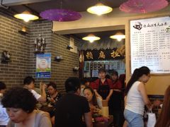 iphone_upload_pic-赖扁担重庆小面(友谊路店)