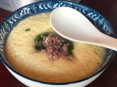 -汪一挑馄饨(老街店)