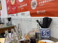 -子午路张记肉夹馍(翠华路店)