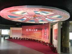 -呼伦贝尔民族博物馆