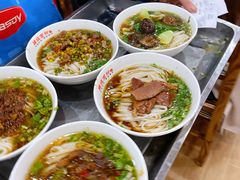 -肆姐面粉馆(坡子街店)