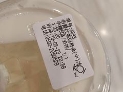 -KOI Thé(力宝广场店)