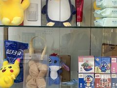 -美可普口腔医院(东街分店)