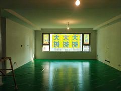 -大树装饰·十年本土家装