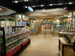 -诚品(信义店)