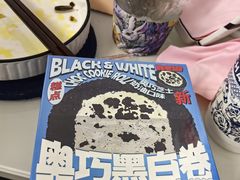 -好利来(飞跃路店)