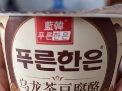 -沃尔玛(星湖商业城店)
