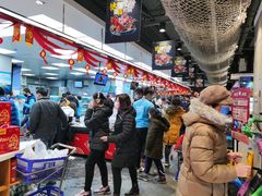 -盒马鲜生(大成店)