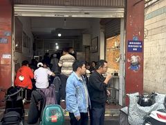 -丁记面馆(凤凰店)