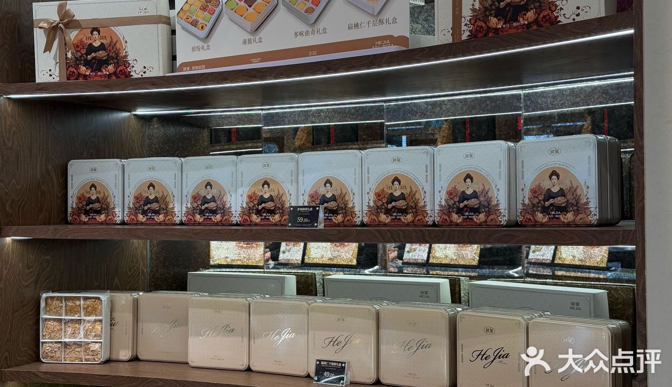 千万不要带减肥的女朋友！来这家面包店！