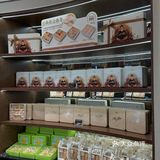 千万不要带减肥的女朋友！来这家面包店！