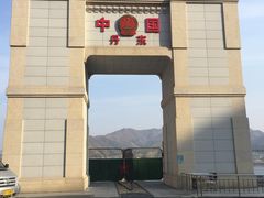 -河口景区