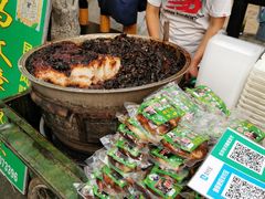 -马文章胖子甑糕(洒金桥店)