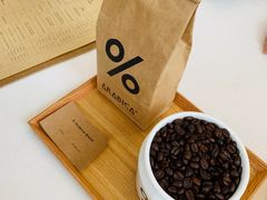 -% Arabica阿拉比卡咖啡(深圳湾万象城店)