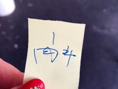-李小老烧饼(常营民族家园店)