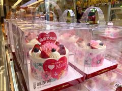 -味多美蛋糕(新和平里店)