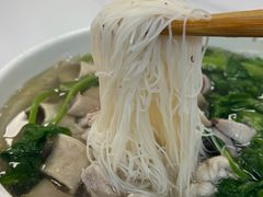 -鹰子捞化(古田支路店)