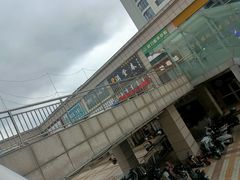 -满堂春特色餐馆