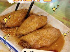 -顺记冰室(宝华路店)