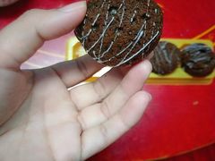 巧克力心太软-妙思西饼(新华新玛特店)