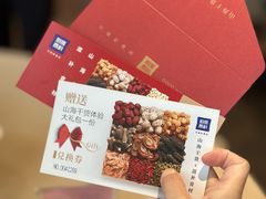 -庄氏祥记家常食府(国瑞建材家居博览中心店)