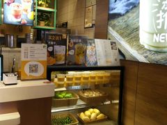 -7分甜(苏州中心店)