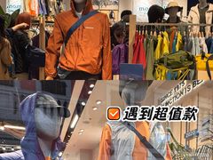 -京津佛罗伦萨小镇