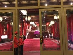 门面-圆山大饭店-圆苑餐厅