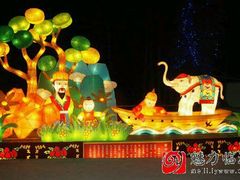 -宝泉胜境旅游度假区