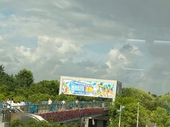 -上海玛雅海滩水公园