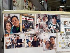 -洪馨椰子