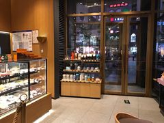 -星巴克臻选(北京世贸天阶店)