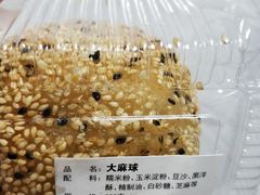 -白玉兰食品(汇联商厦店)
