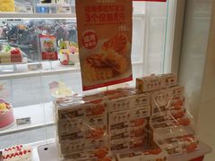 -味多美蛋糕(八大处店)