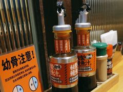-鳗事鱼意·活鳗現烤专门店(富力海珠城店)